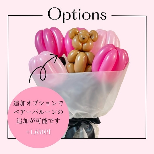 日*0様 最終値下げ●Bouquet de muguet●ミモザカバーリング(大 Preserved flowr ribon wanghong bouquet.♥ | Ms Peony